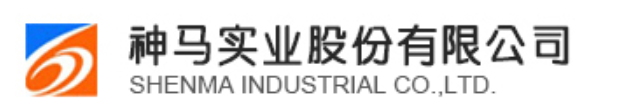 神馬實業股份有限公司（sī）-2019年度報告